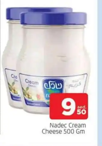 Al Madina NADEC Cream Cheese offer