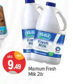 Talal Market MARMUM Fresh Milk offer