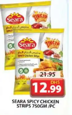 Grand Hyper Market SEARA Chicken Strips offer