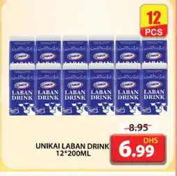 Grand Hyper Market UNIKAI Laban offer