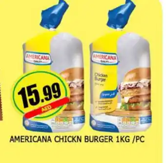 Al Madina AMERICANA Chicken Burger offer