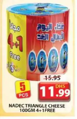 Grand Hyper Market NADEC Triangle Cheese offer