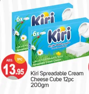 Talal Market KIRI Cream Cheese offer