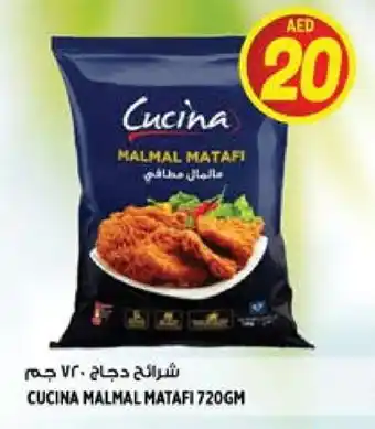 Hashim Hypermarket CUCINA Chicken Strips offer