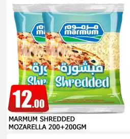 Al Madina MARMUM Mozzarella offer