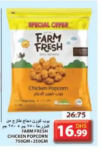 Grand Hyper Market FARM FRESH Chicken Pop Corn offer