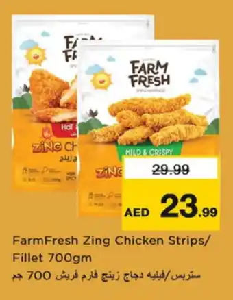 Nesto FARM FRESH Chicken Strips offer