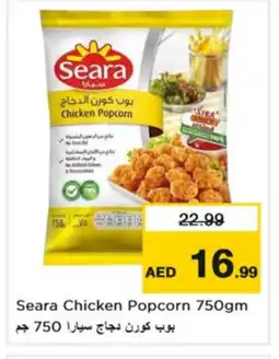 Nesto SEARA Chicken Pop Corn offer