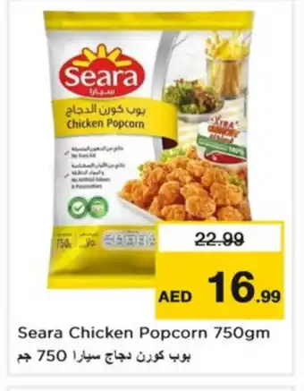 Nesto SEARA Chicken Pop Corn offer