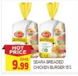 Al Madina SEARA Chicken Burger offer