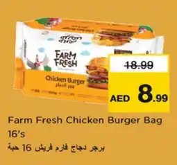 Nesto FARM FRESH Chicken Burger offer