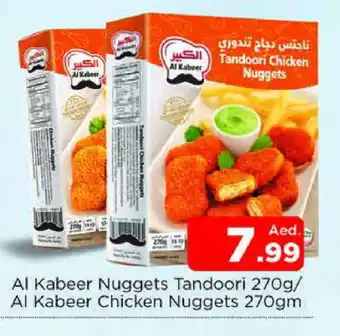 Al Madina AL KABEER Chicken Nuggets offer