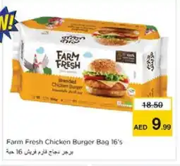 Nesto FARM FRESH Chicken Burger offer