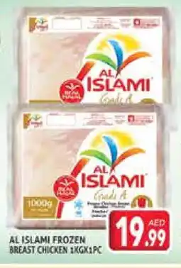 Palm Centre AL ISLAMI Chicken Breast offer