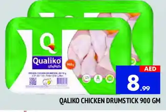 Al Madina QUALIKO Chicken Drumsticks offer