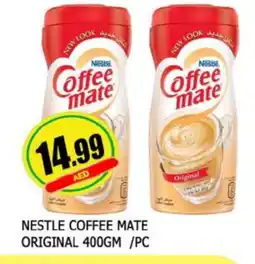 Al Madina COFFEE-MATE Coffee Creamer offer