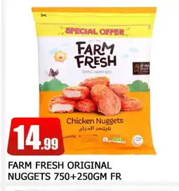 Al Madina FARM FRESH Chicken Nuggets offer