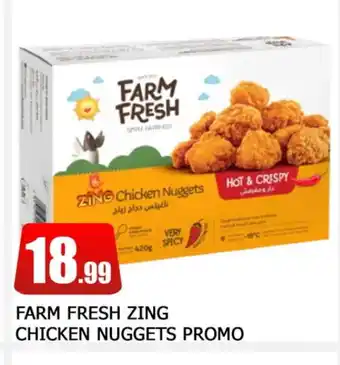 Al Madina FARM FRESH Chicken Nuggets offer