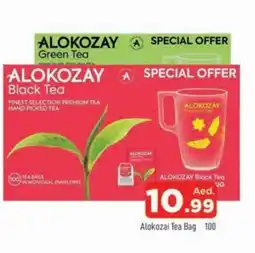 Al Madina ALOKOZAY Tea Bags offer