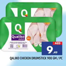 Al Madina QUALIKO Chicken Drumsticks offer