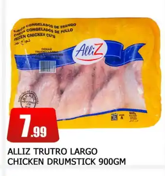 Al Madina ALLIZ Chicken Drumsticks offer