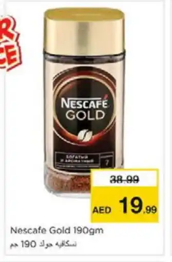 Nesto NESCAFE GOLD Coffee offer