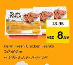 Nesto FARM FRESH Chicken Franks offer