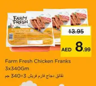 Nesto FARM FRESH Chicken Franks offer