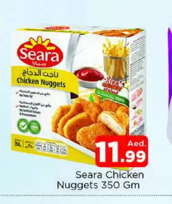 Al Madina SEARA Chicken Nuggets offer