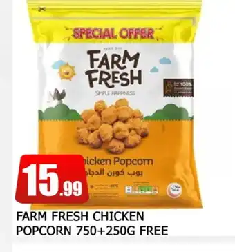 Al Madina FARM FRESH Chicken Pop Corn offer