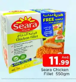 Al Madina SEARA Chicken Fillet offer