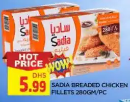 Al Madina SADIA Chicken Fillet offer