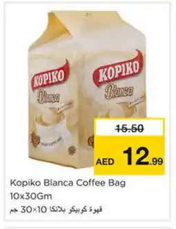 Nesto KOPIKO Coffee offer