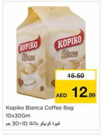 Nesto KOPIKO Coffee offer