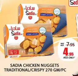 Al Madina SADIA Chicken Nuggets offer