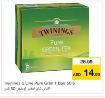 Nesto TWININGS Green Tea Bag offer