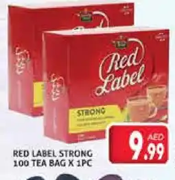 Palm Centre BROOKE BOND Tea Bags offer