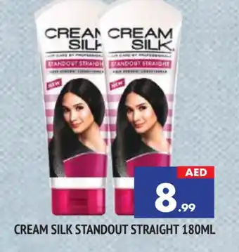 Al Madina CREAM SILK Shampoo / Conditioner offer