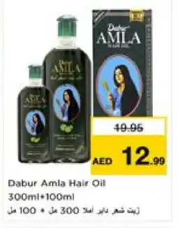 Nesto DABUR Hair Oil offer