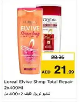 Nesto ELVIVE Shampoo / Conditioner offer