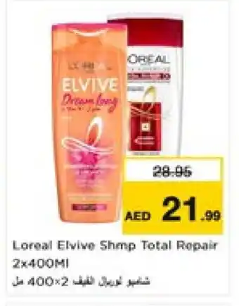 Nesto ELVIVE Shampoo / Conditioner offer