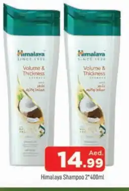 Al Madina HIMALAYA Shampoo / Conditioner offer