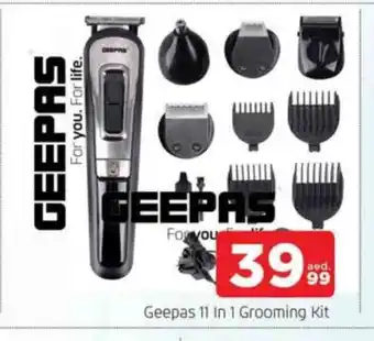 Al Madina GEEPAS Remover / Trimmer / Shaver offer