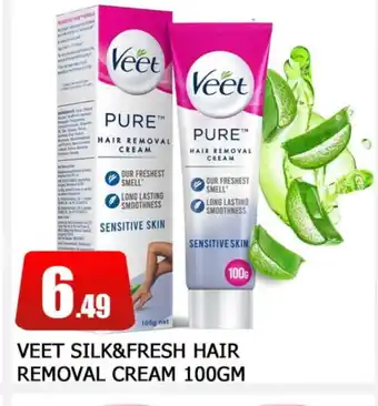 Al Madina VEET Hair Remover Cream offer