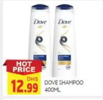 Al Madina DOVE Shampoo / Conditioner offer