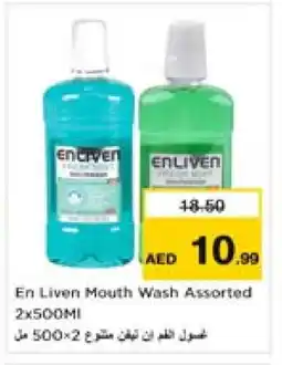 Nesto ENLIVEN Mouthwash offer