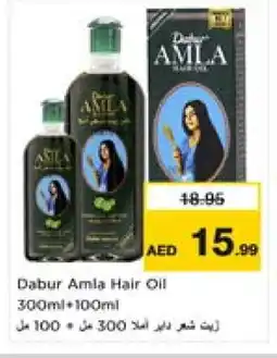 Nesto DABUR Hair Oil offer