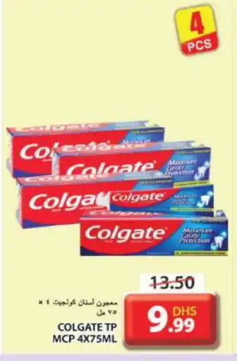 Grand Hyper Market COLGATE Toothpaste offer