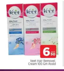 Al Madina VEET Hair Remover Cream offer