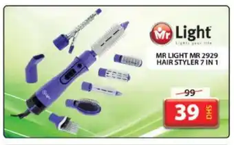 Grand Hyper Market MR. LIGHT Hair Appliances offer